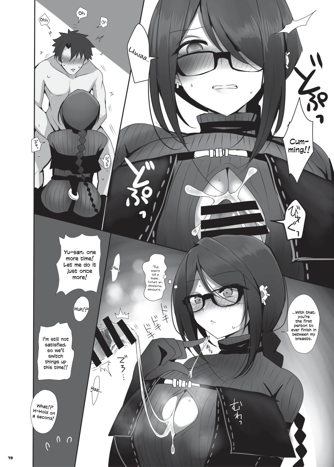 Hentai Manga Comic-Breast Squeezing At A Single Point-Chapter 1-29